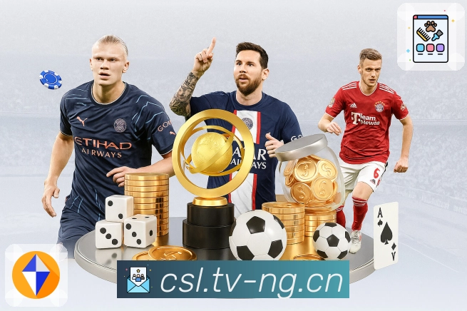 ng体育· 时时刻刻都有赛事值得观看。