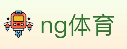 ng体育 Logo